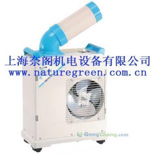 冬夏SAC-45型移動(dòng)式冷氣機(jī) 靈活便捷的工業(yè)制冷解決方案